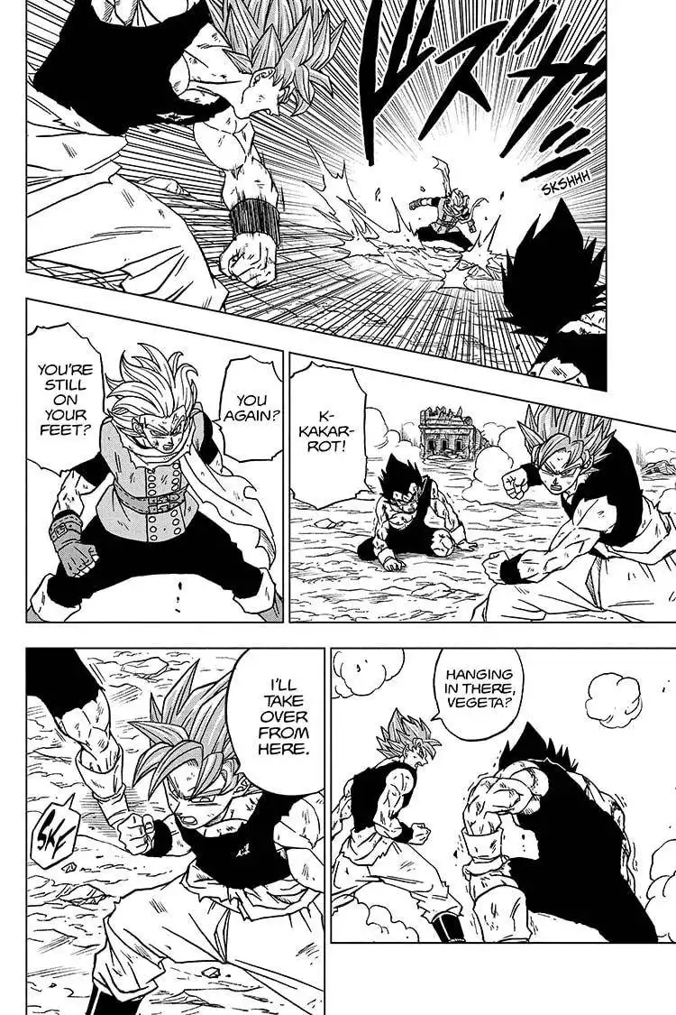 Dragon Ball Super Chapter 76 8